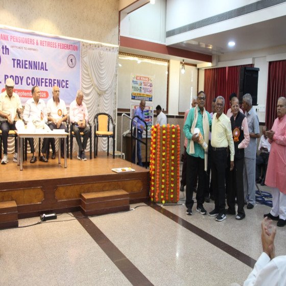 UBPARA Event