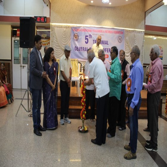 UBPARA Event