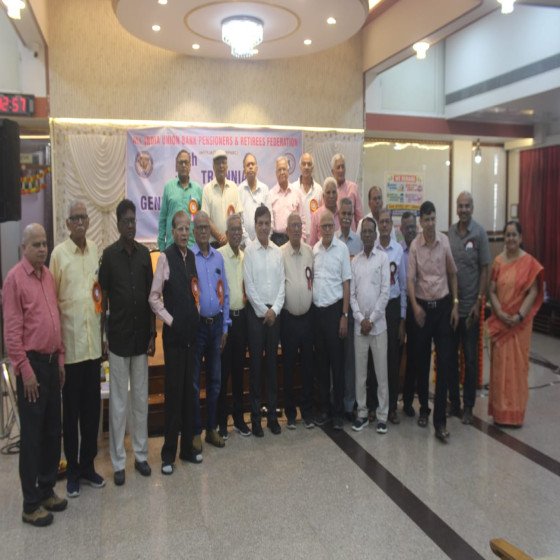 UBPARA Event