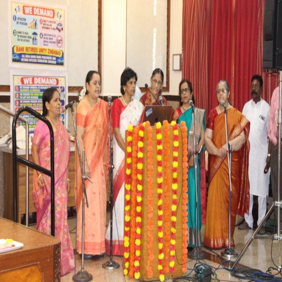 UBPARA Event