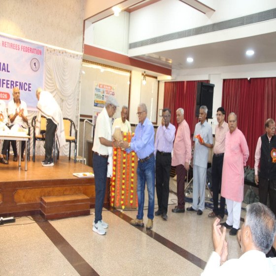 UBPARA Event