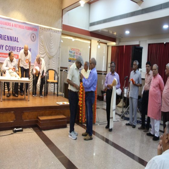 UBPARA Event