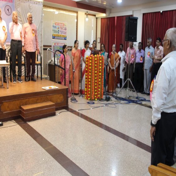 UBPARA Event
