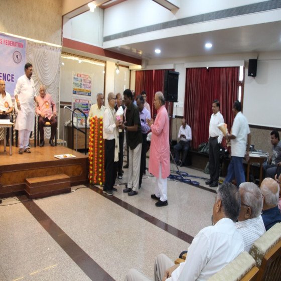 UBPARA Event