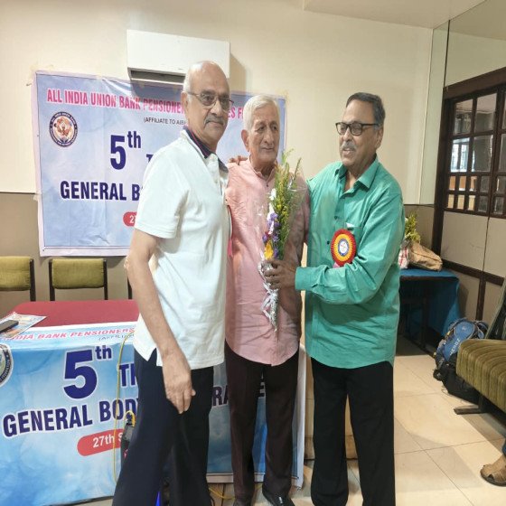 UBPARA Event