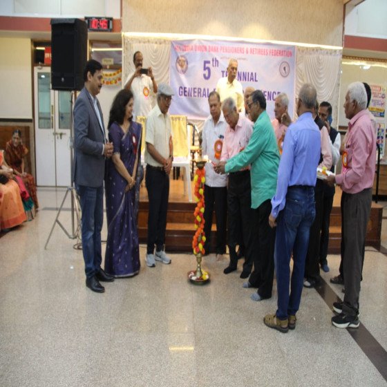 UBPARA Event