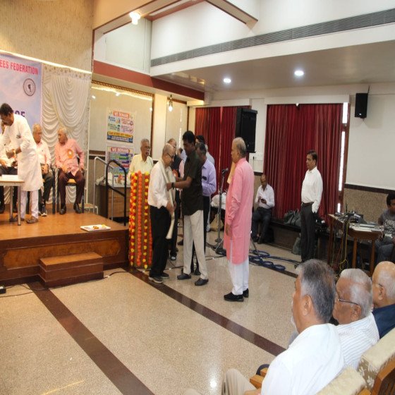 UBPARA Event